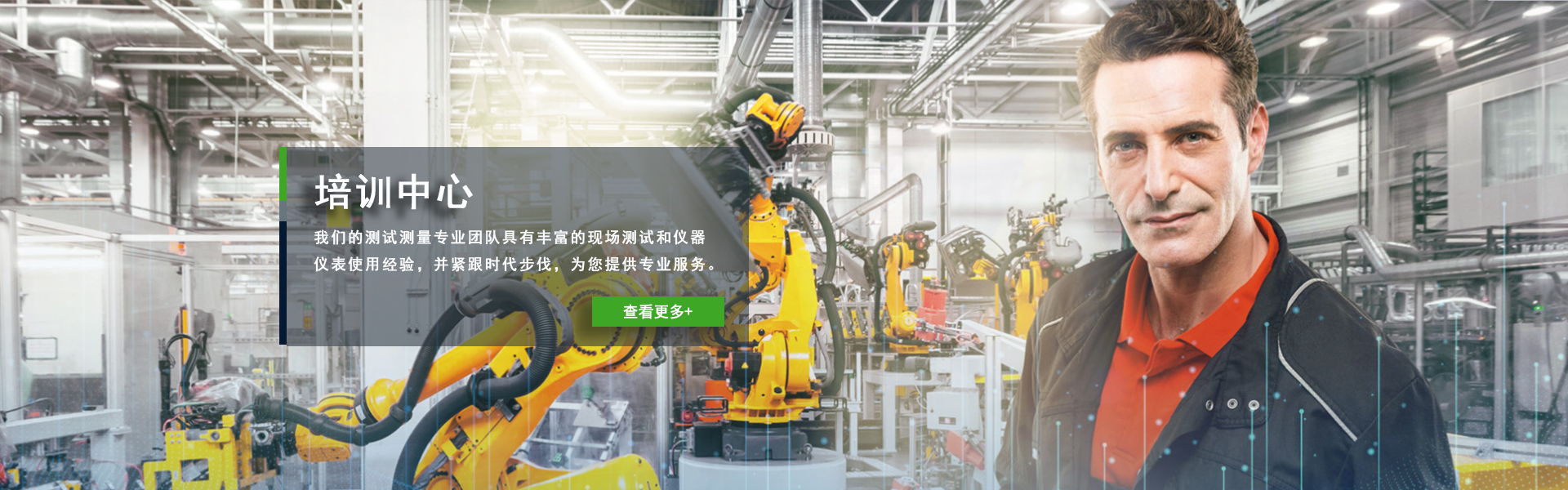 樣機租賃和銷售，幫您節(jié)省成本的高性價比之選